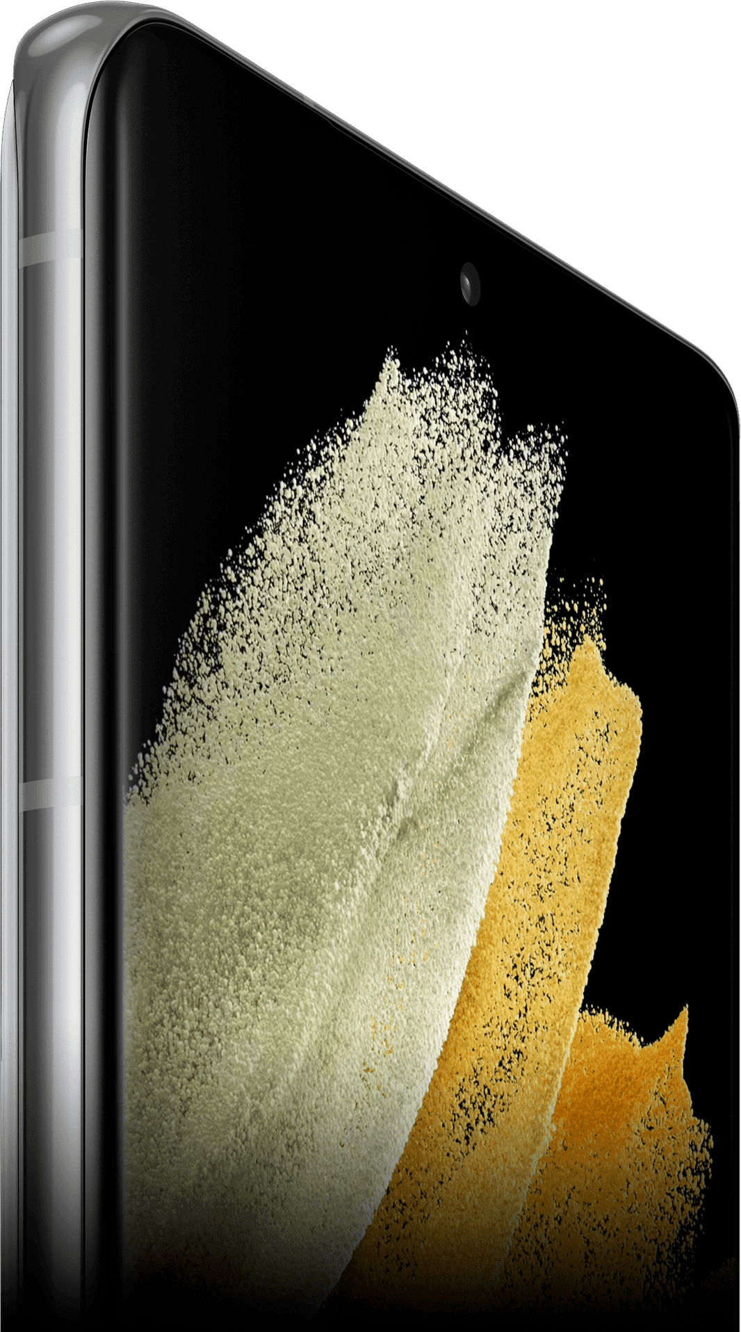 Samsung Galaxy S21 Ultra